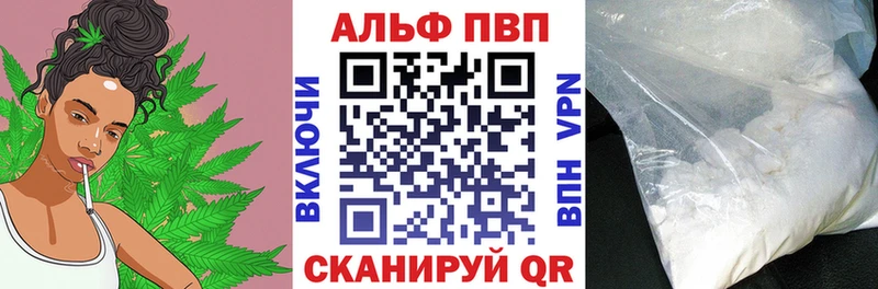 КЕТАМИН Зеленогорск