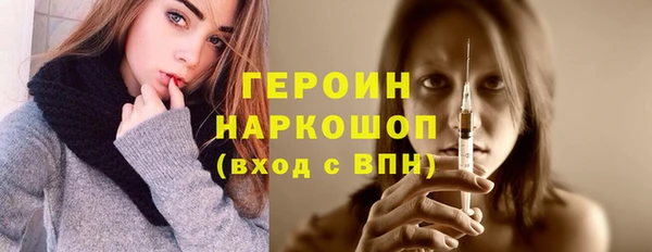 мдпв Дегтярск
