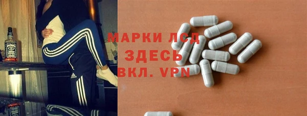 меф VHQ Абаза