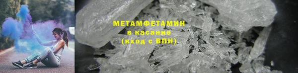 скорость Абинск