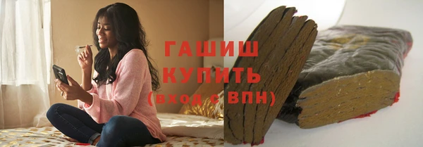 меф VHQ Абаза
