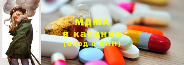 меф VHQ Абаза