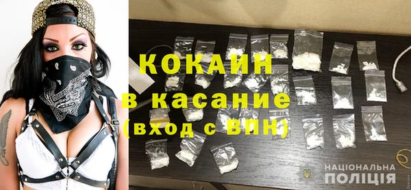 меф VHQ Абаза