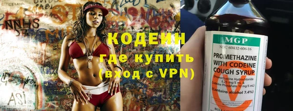 меф VHQ Абаза