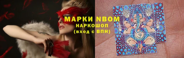 меф VHQ Абаза