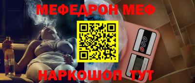 ALPHA-PVP Краснокаменск