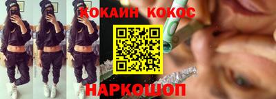 ALPHA-PVP Краснокаменск