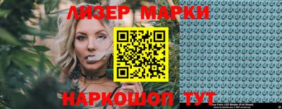 ALPHA-PVP Краснокаменск