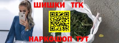 ALPHA-PVP Краснокаменск