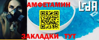 крисы Краснодар