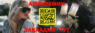 крисы Краснодар