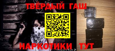 крисы Краснодар