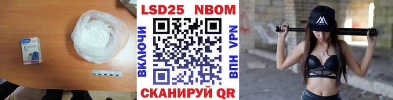 ЛСД экстази ecstasy  купить наркотики сайты  Зеленогорск 