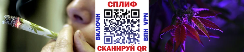 Марихуана марихуана  Зеленогорск 